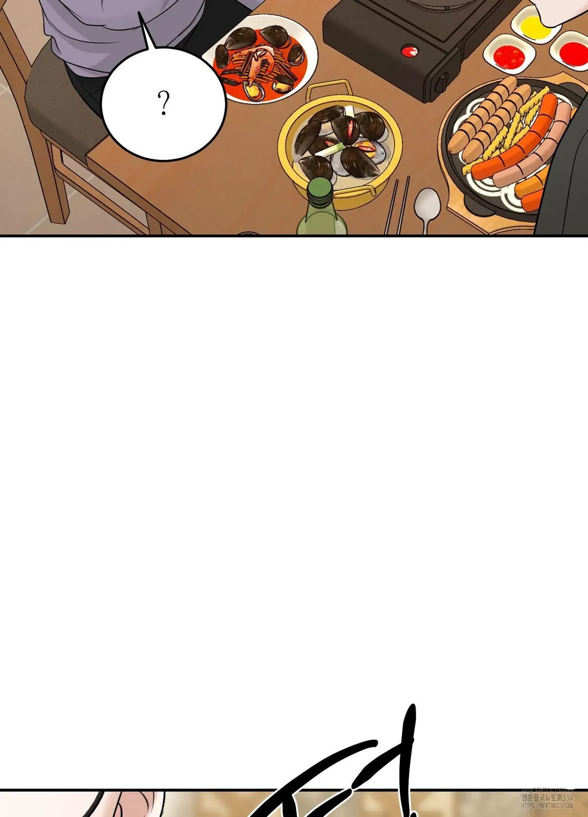 Chapter 23, page 96