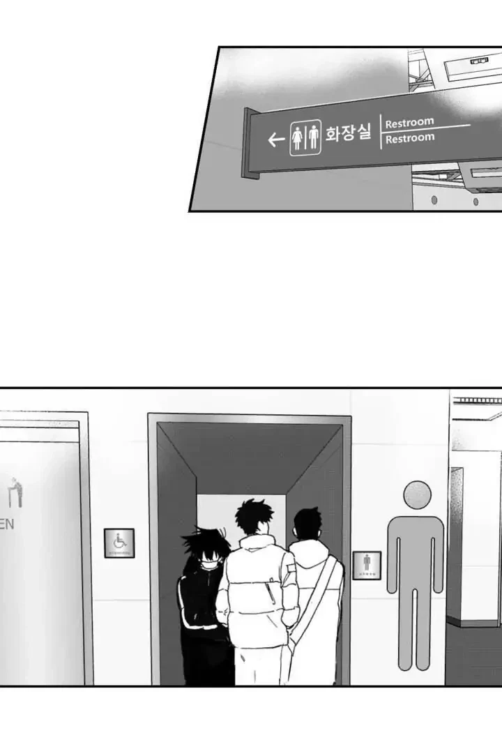 Chapter 1.1, page 11