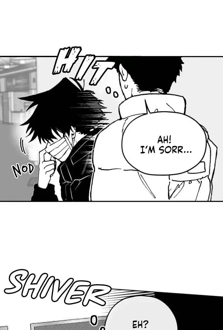 Chapter 1.1, page 12