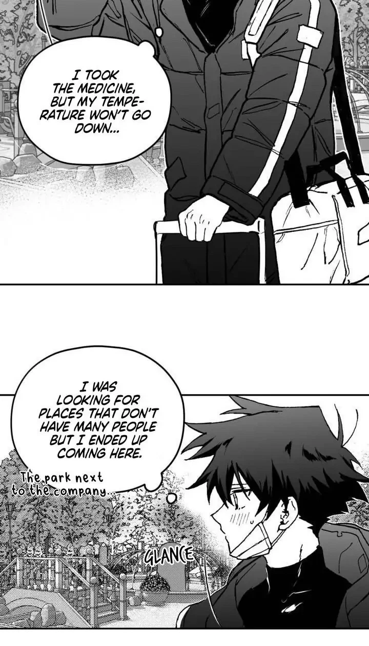 Chapter 1.1, page 17