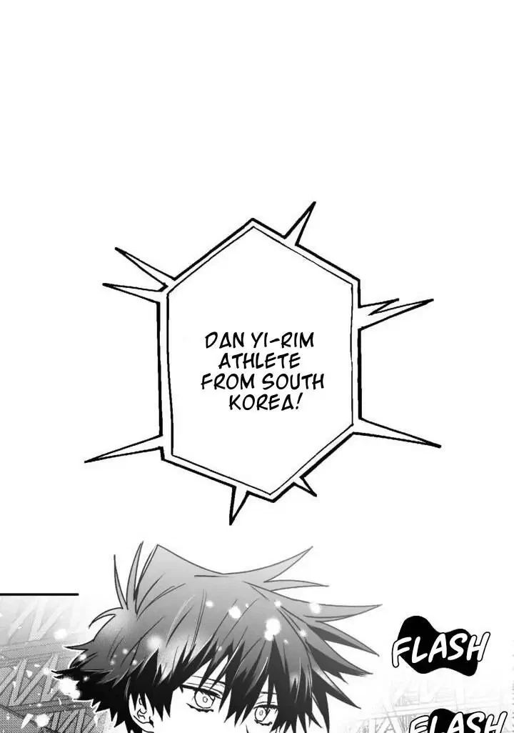 Chapter 1.1, page 4