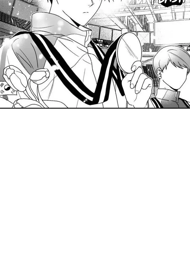 Chapter 1.1, page 5