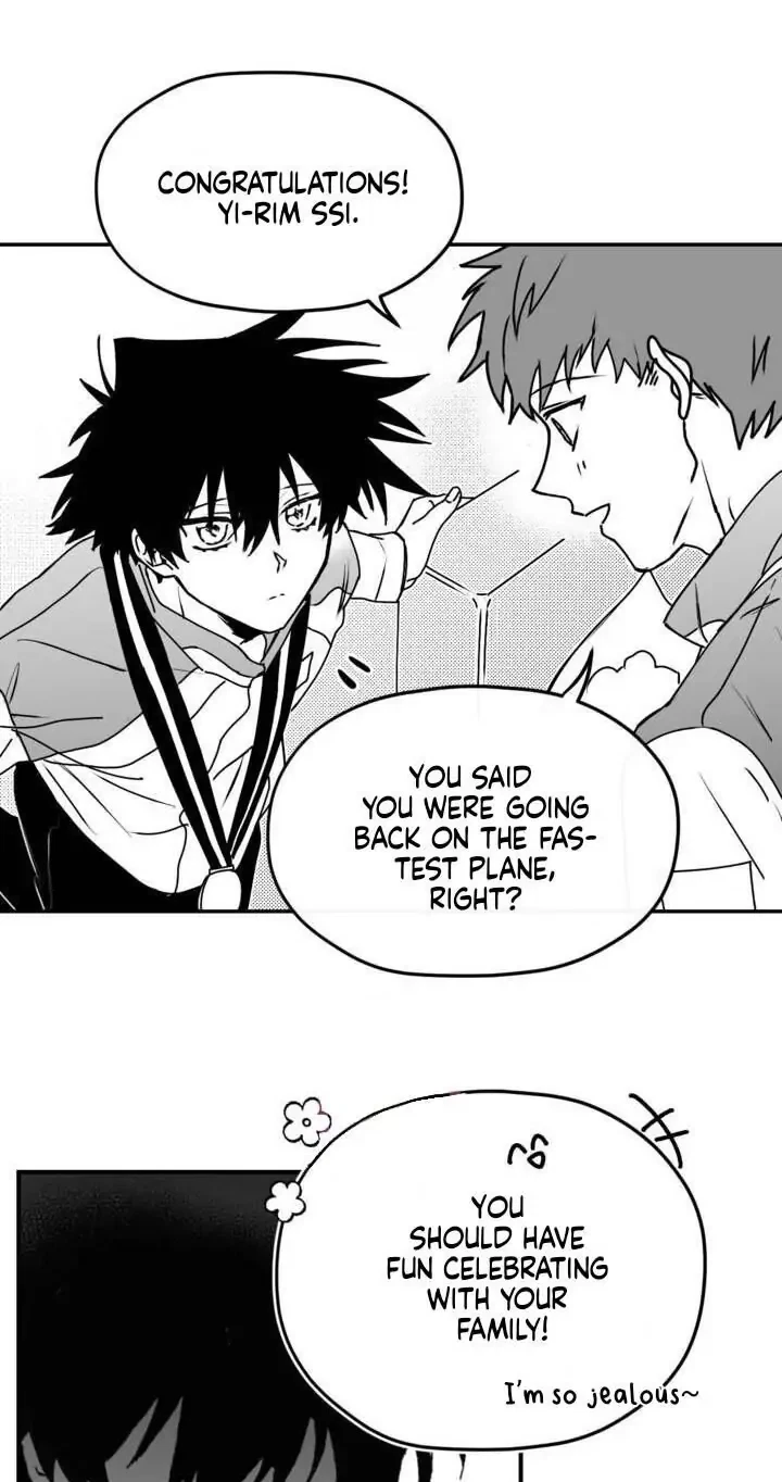Chapter 1.1, page 7