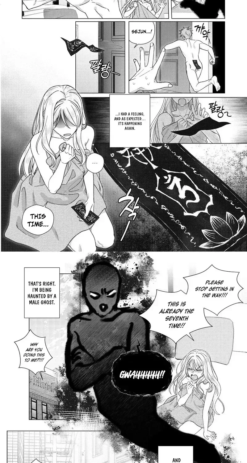 My Ghost Roommate Is Cute And Sexy! Chapter 1, page 16