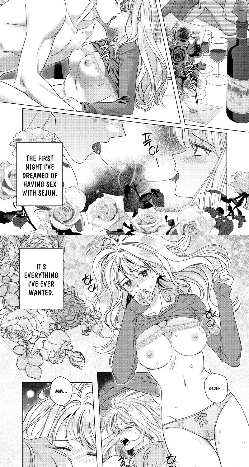 My Ghost Roommate Is Cute And Sexy! Chapter 1, page 2