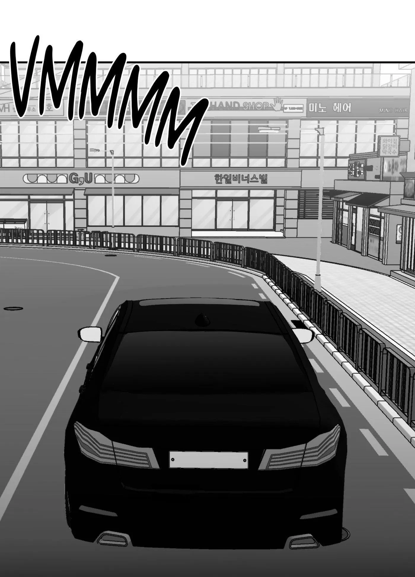 Chase You Chapter 6, page 41