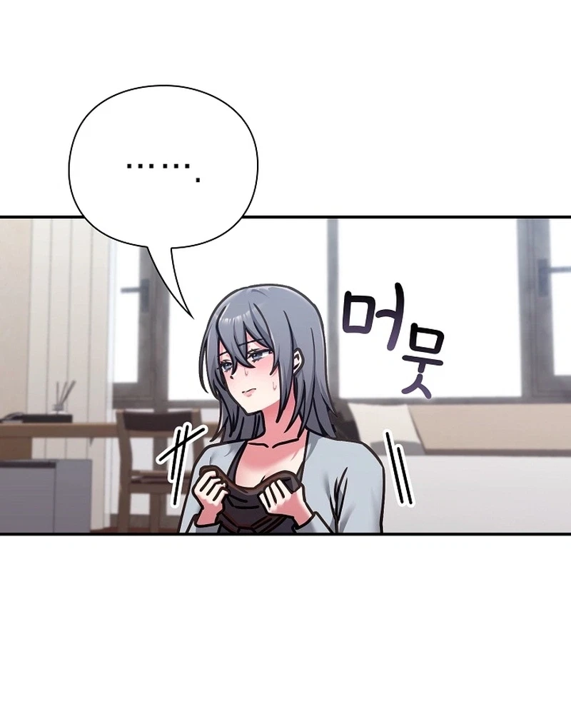 Chapter 43, page 125