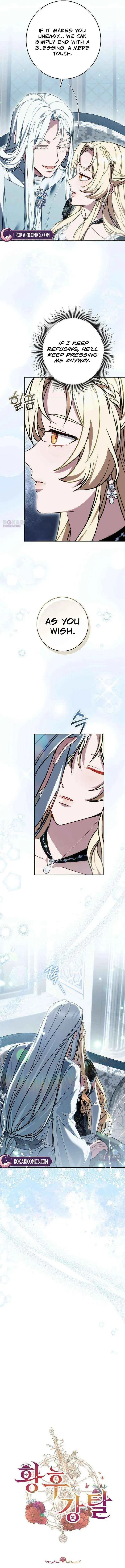 Chapter 21, page 7