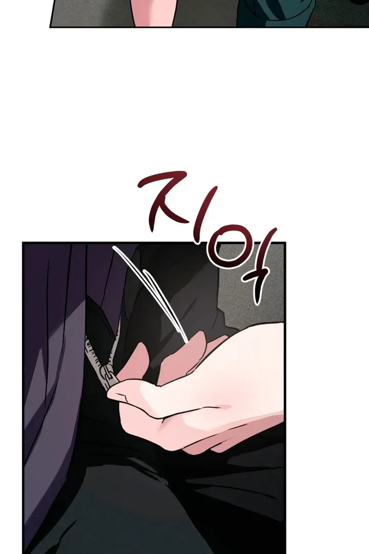 Chapter 10, page 12