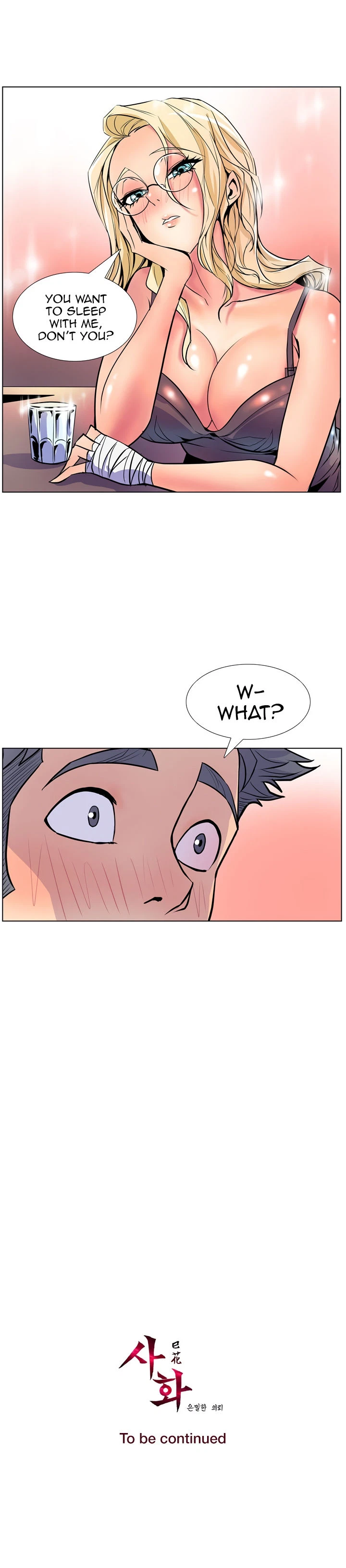 Chapter 19, page 17