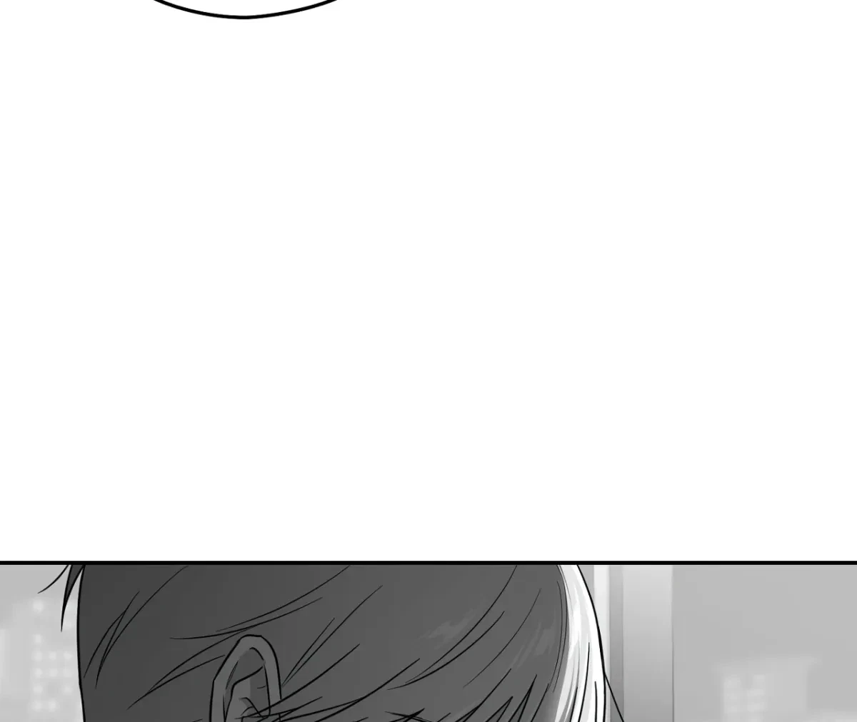 Chapter 58, page 71