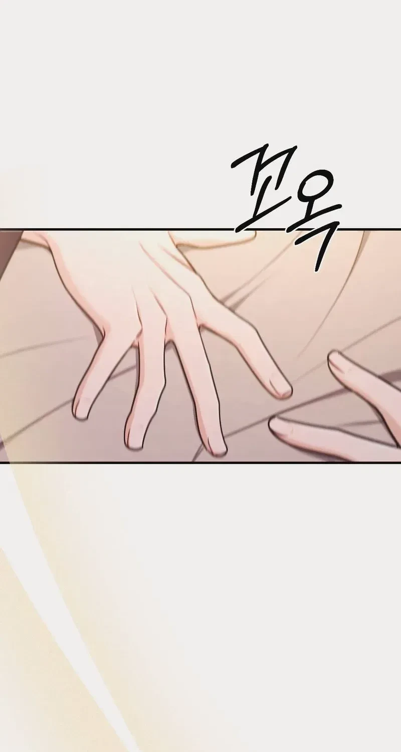 Chapter 2, page 38