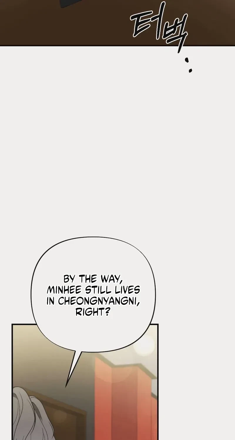 Chapter 2, page 73