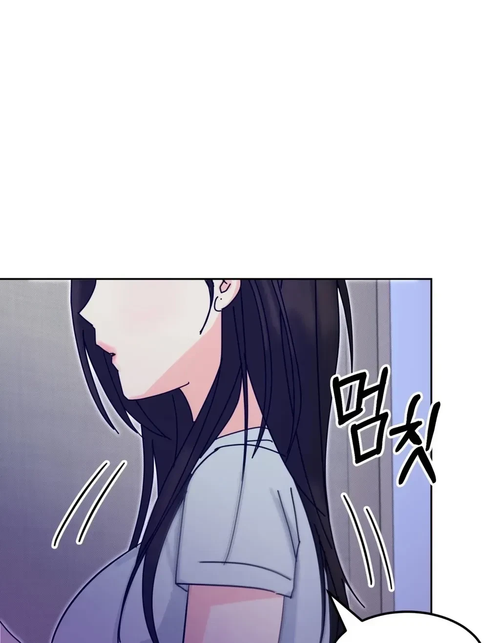 Holy Swindler Chapter 4, page 16