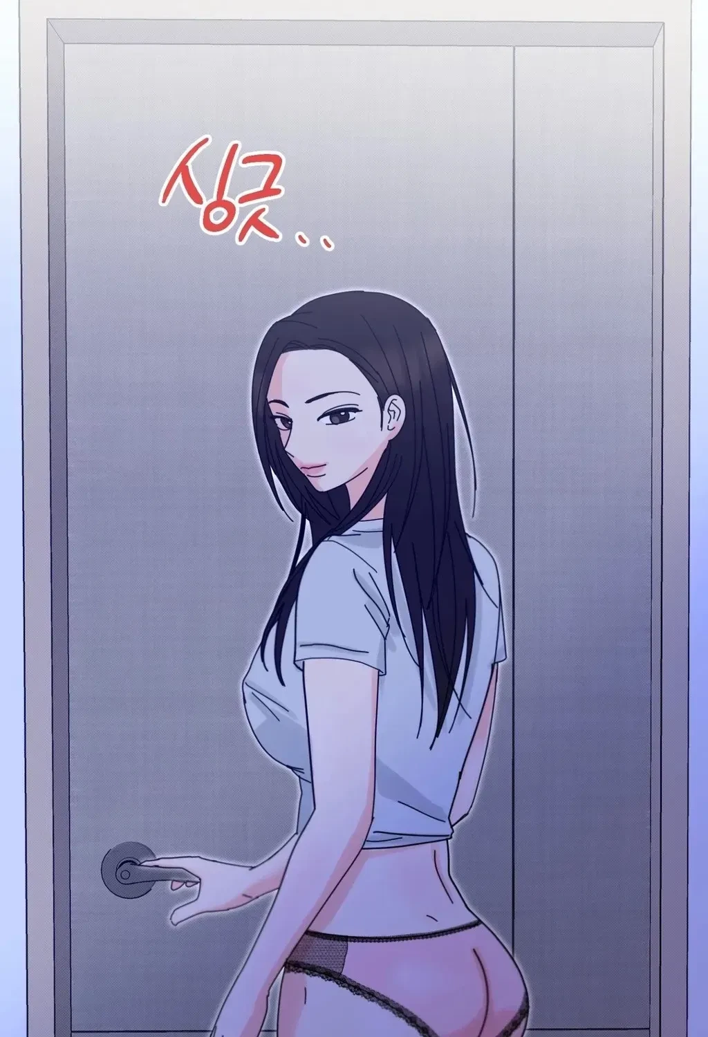 Holy Swindler Chapter 4, page 18