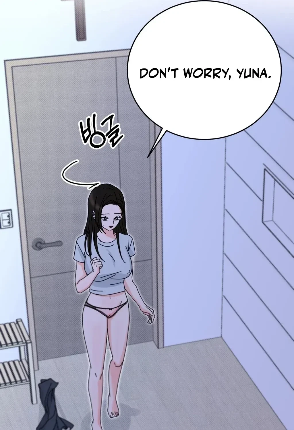 Holy Swindler Chapter 4, page 21