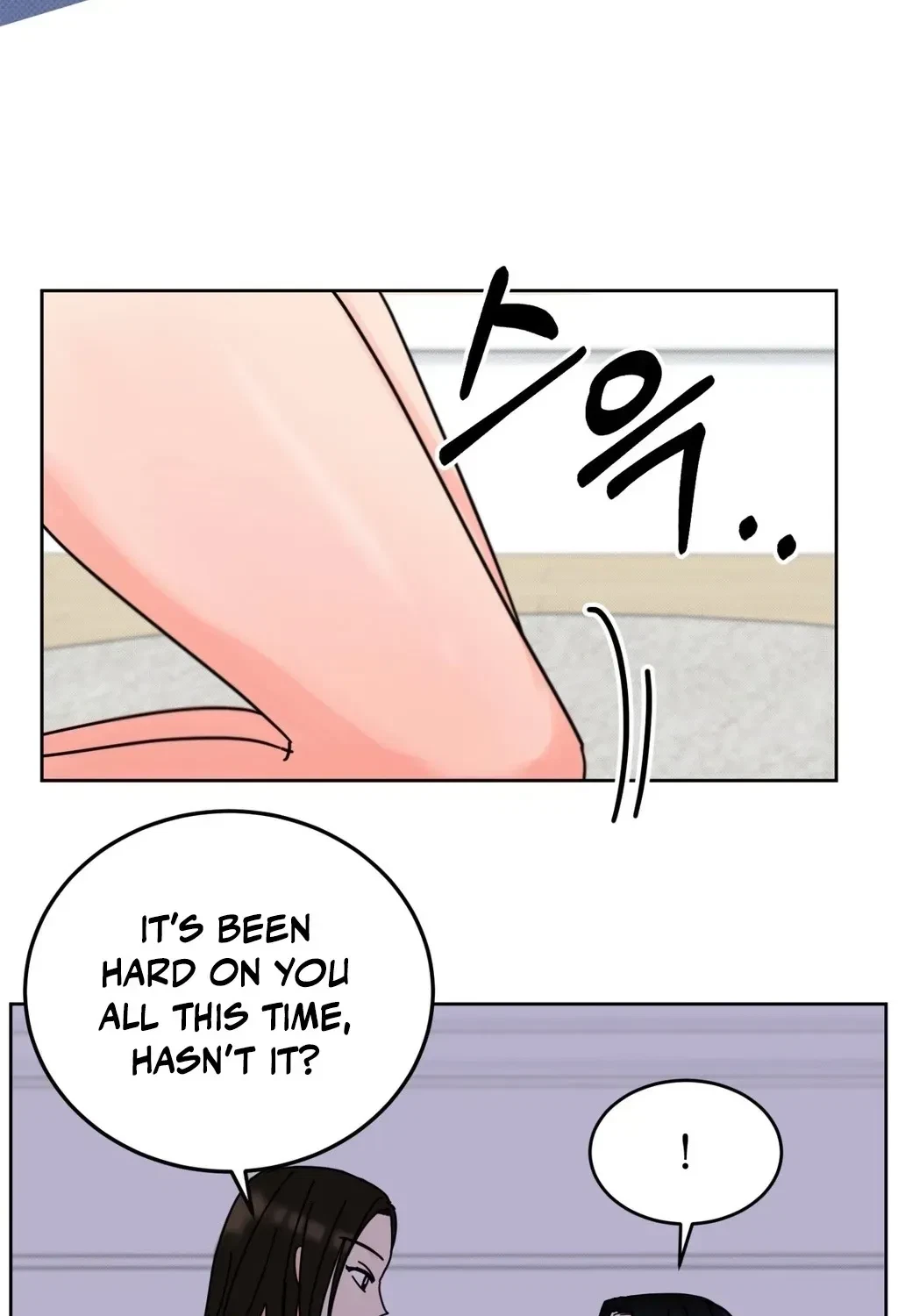 Holy Swindler Chapter 4, page 23