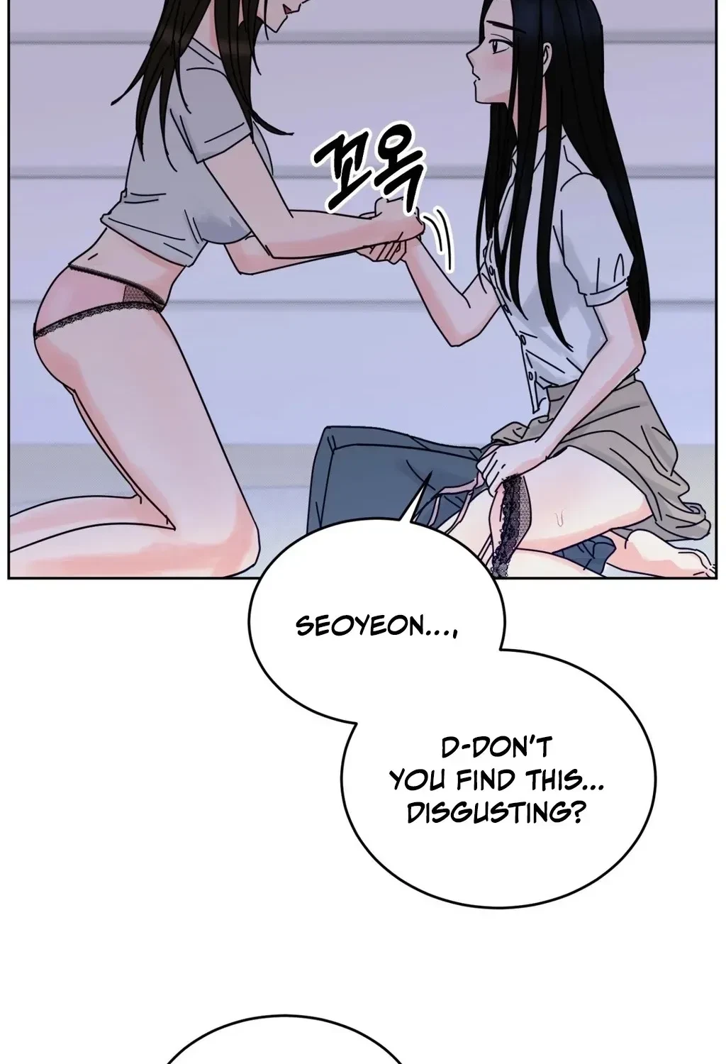 Holy Swindler Chapter 4, page 24