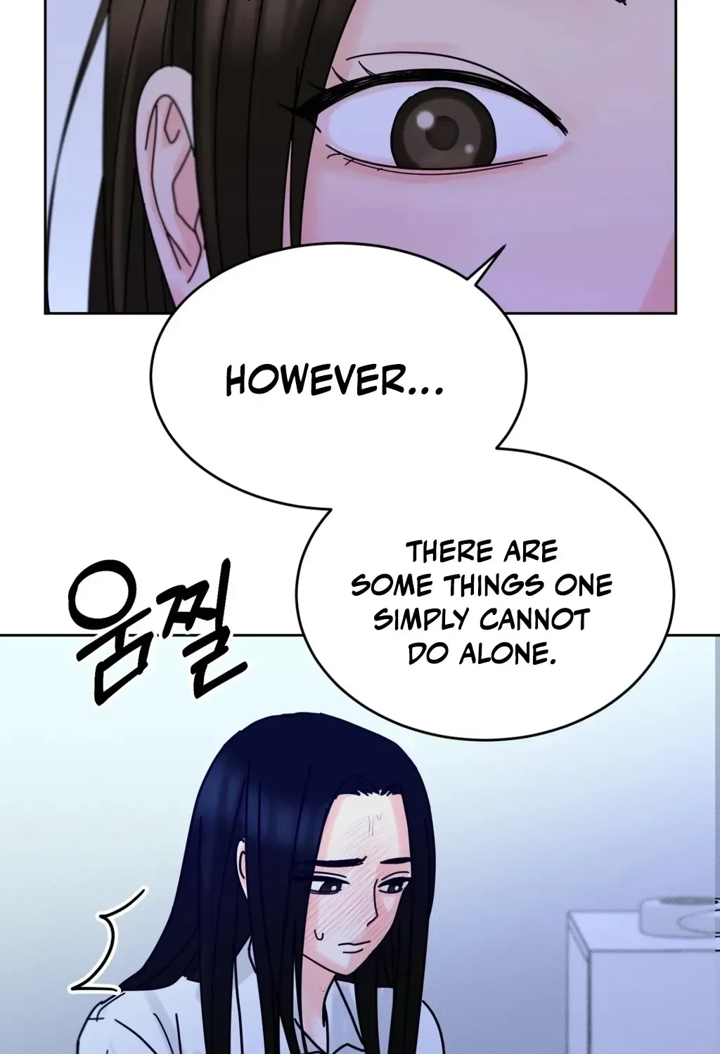 Holy Swindler Chapter 4, page 27