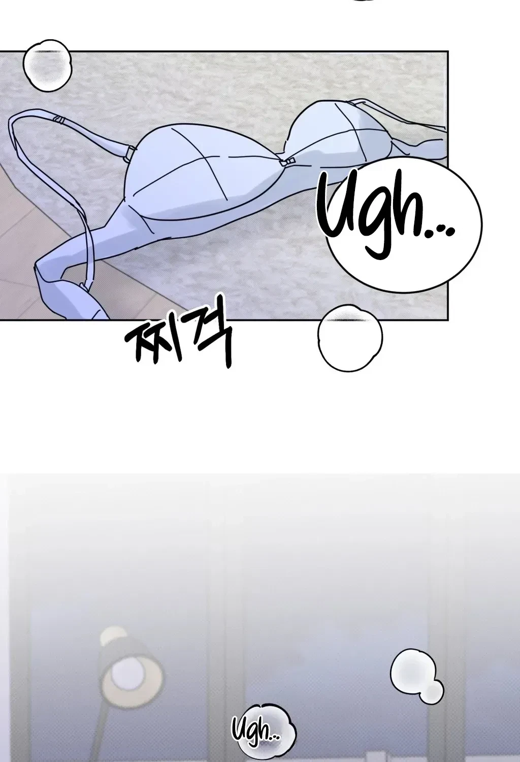 Holy Swindler Chapter 4, page 34