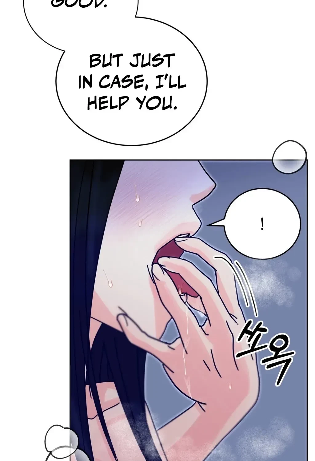 Holy Swindler Chapter 4, page 49
