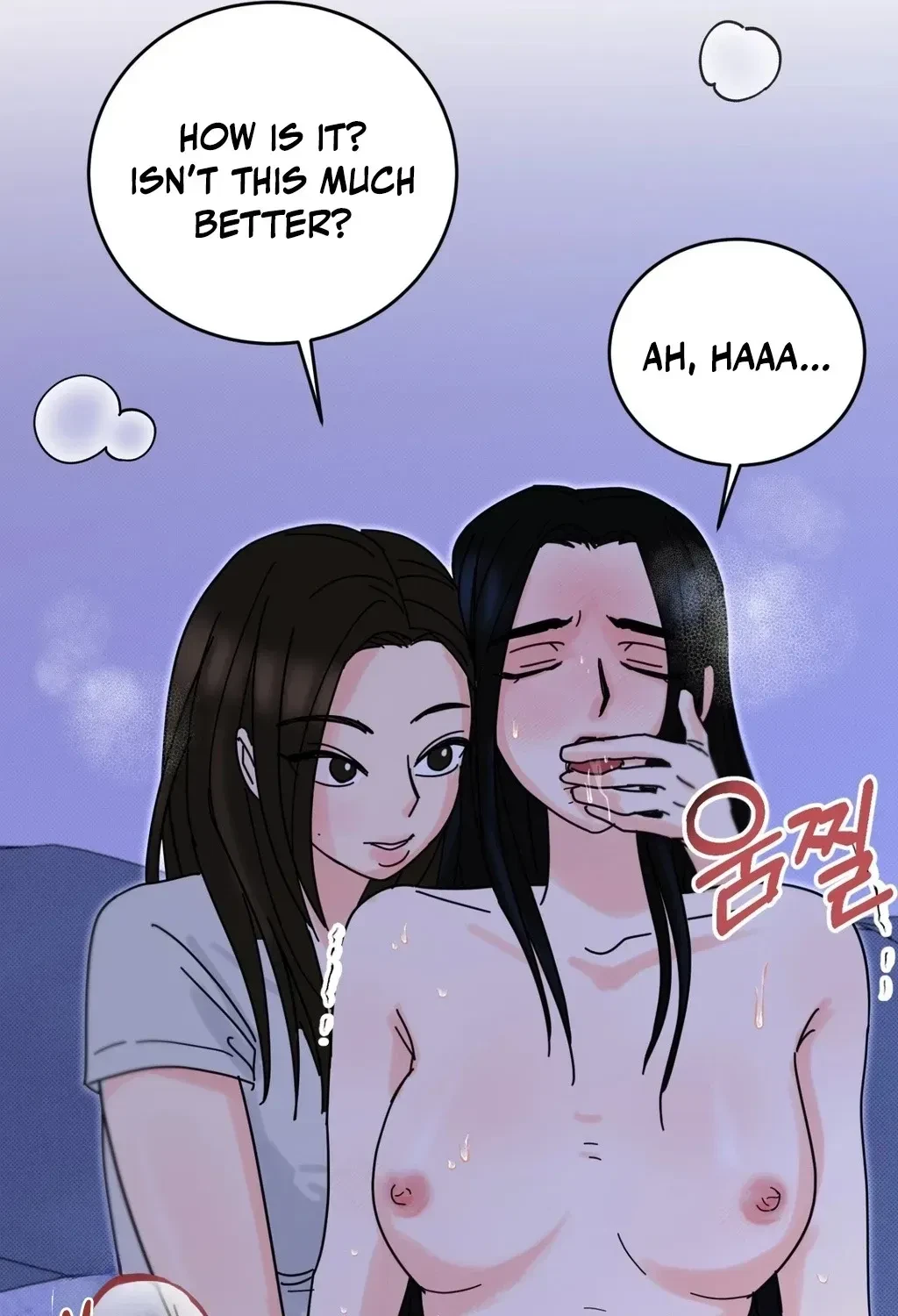 Holy Swindler Chapter 4, page 51