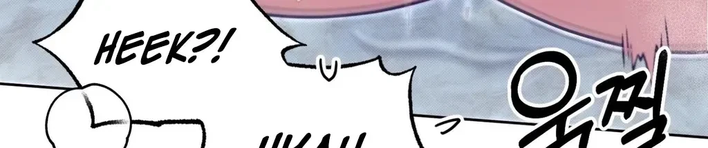 Holy Swindler Chapter 4, page 55