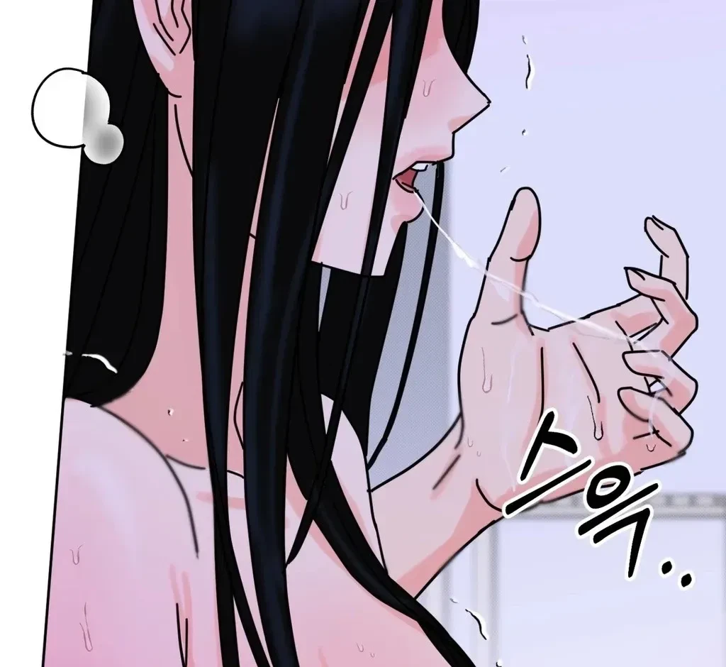 Holy Swindler Chapter 4, page 65