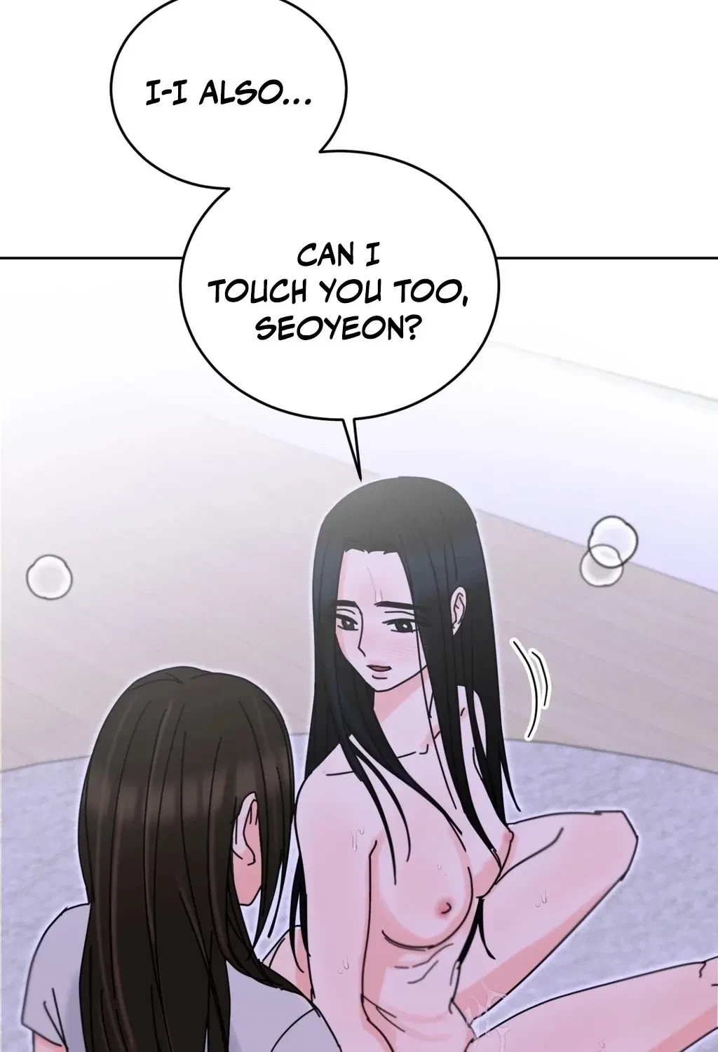 Holy Swindler Chapter 4, page 69