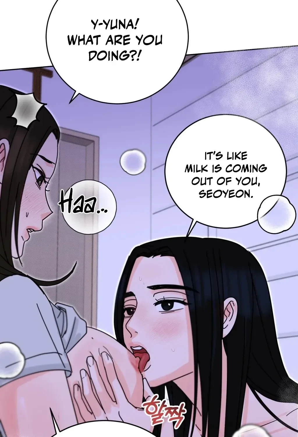 Holy Swindler Chapter 4, page 83