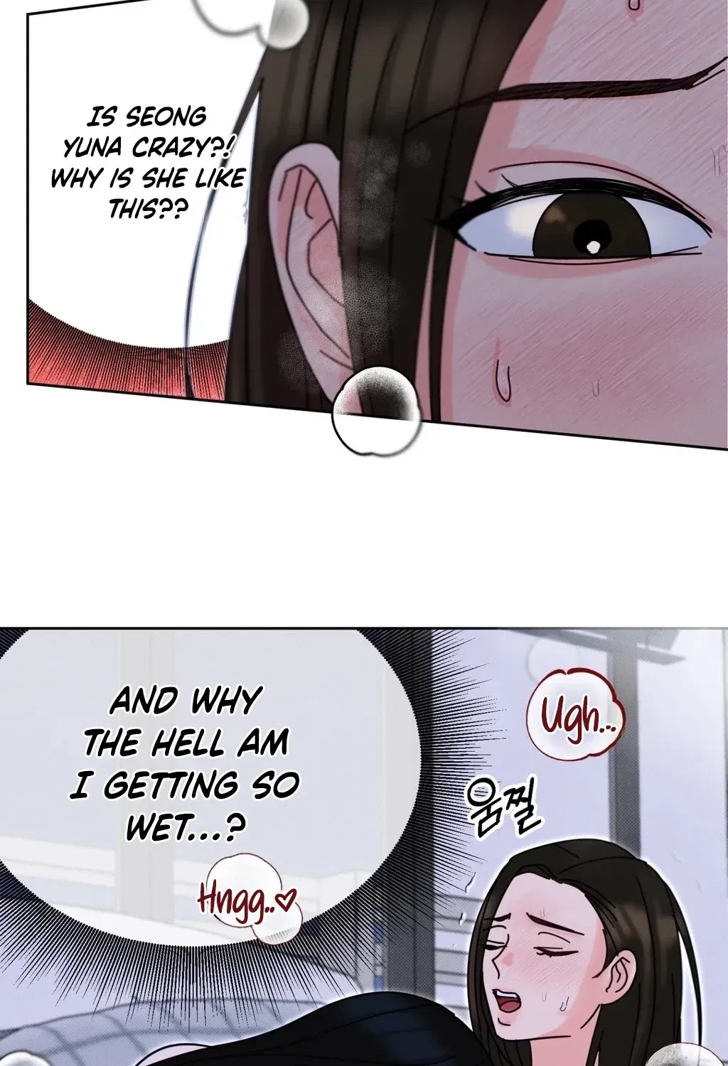 Holy Swindler Chapter 4, page 86