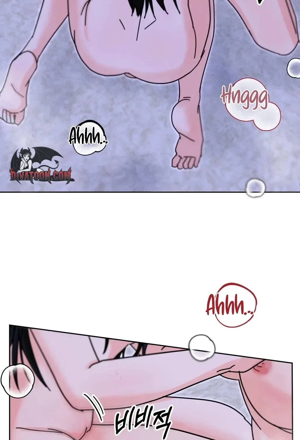 Holy Swindler Chapter 4, page 89
