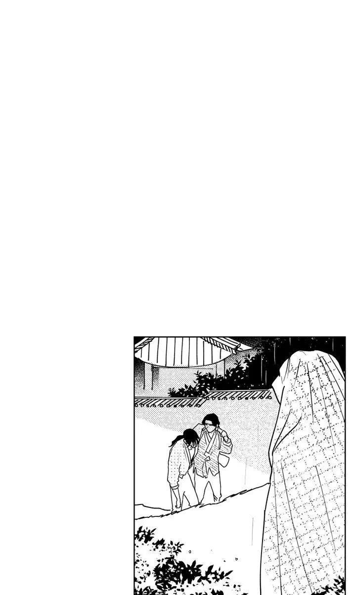 Bongchon Bride Chapter 72, page 11