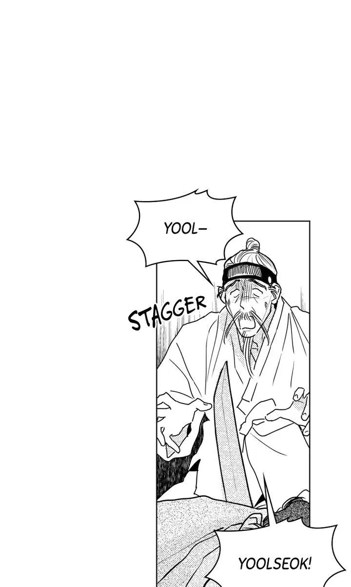 Bongchon Bride Chapter 72, page 42
