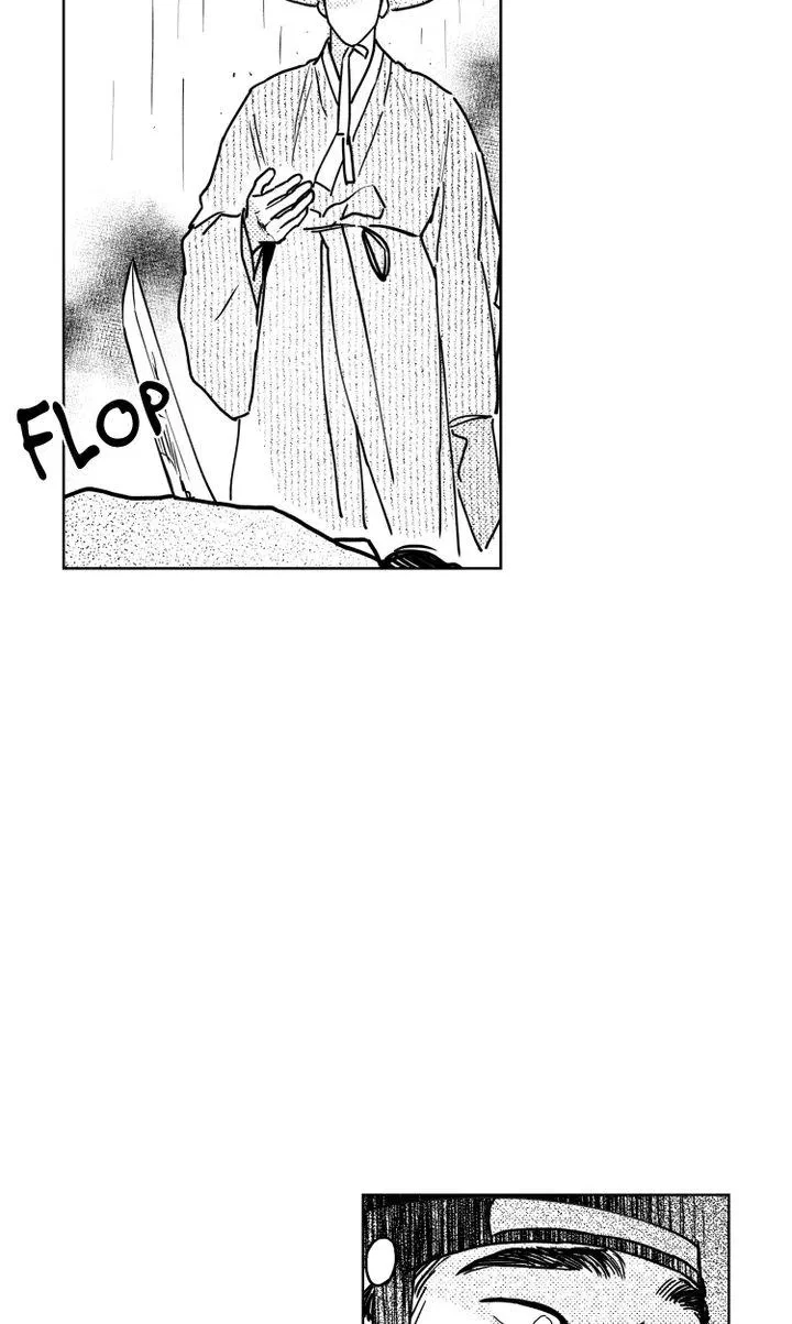 Bongchon Bride Chapter 72, page 5