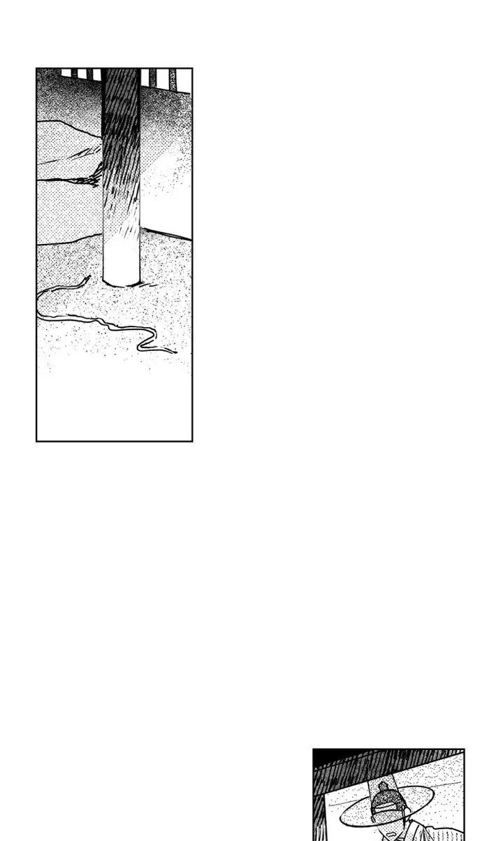 Bongchon Bride Chapter 72, page 7