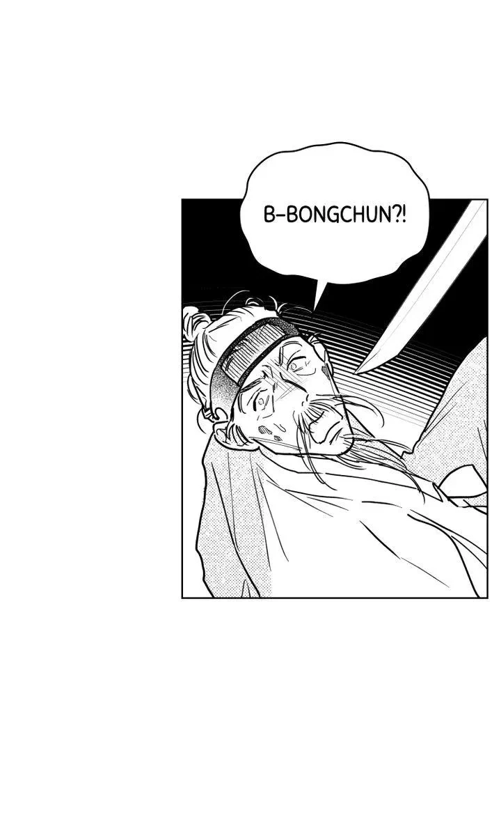 Bongchon Bride Chapter 72, page 71