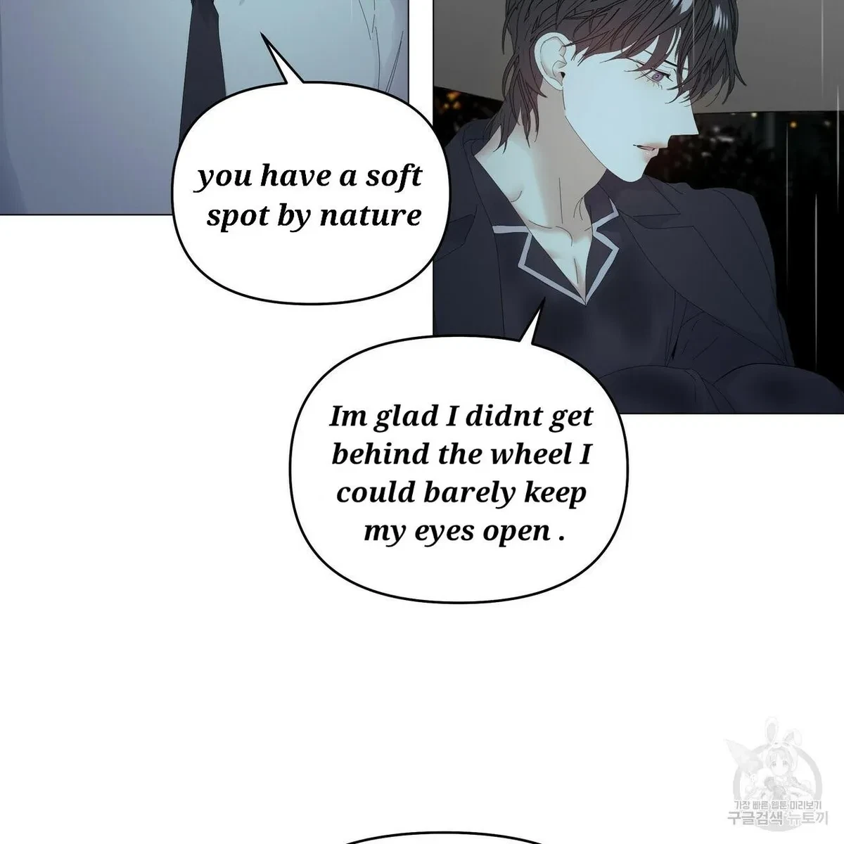 Chapter 47, page 13