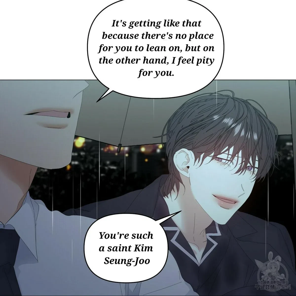 Chapter 47, page 14