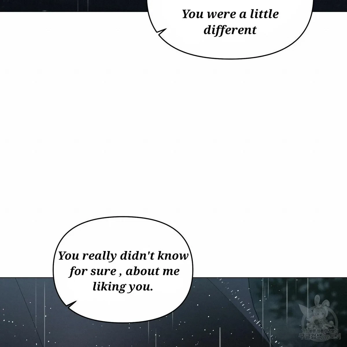 Chapter 47, page 18