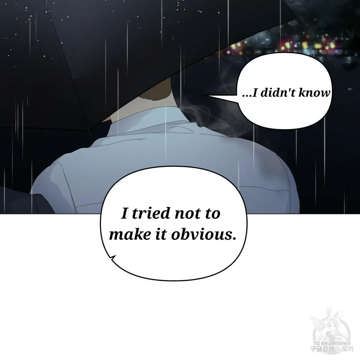 Chapter 47, page 19