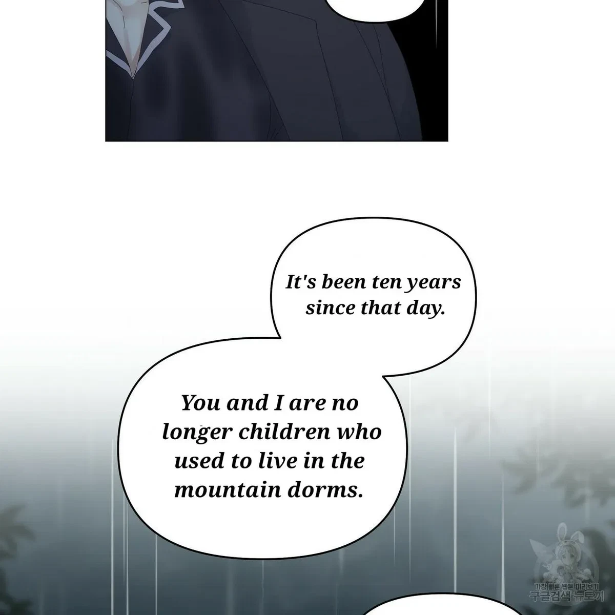 Chapter 47, page 21