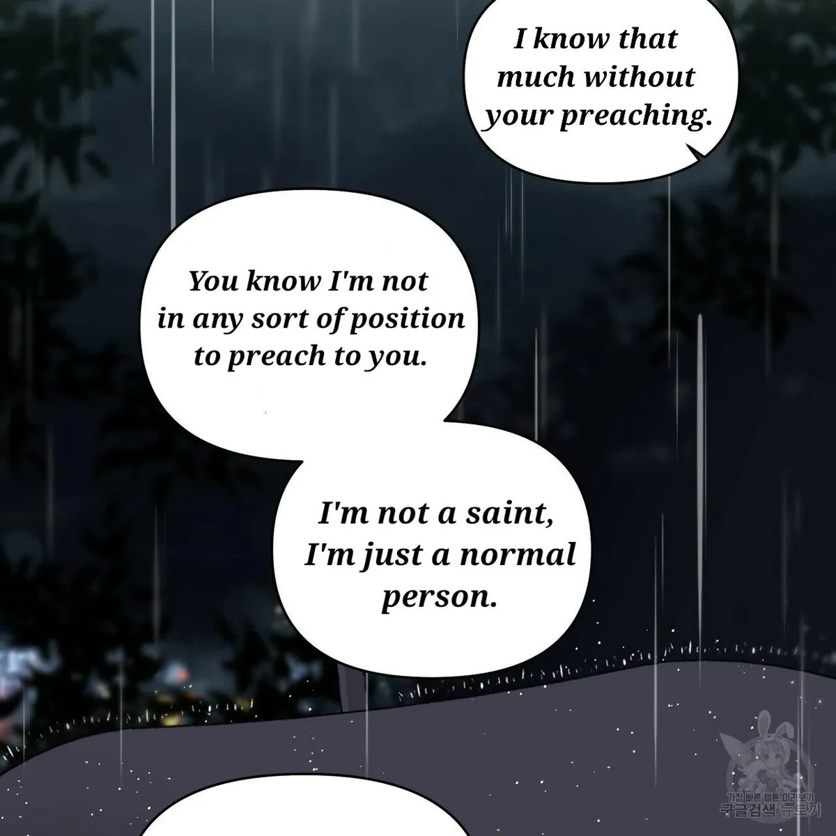 Chapter 47, page 22