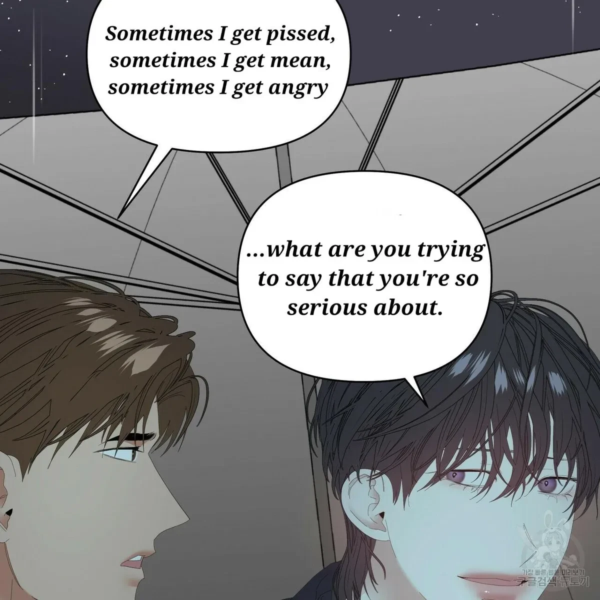 Chapter 47, page 23