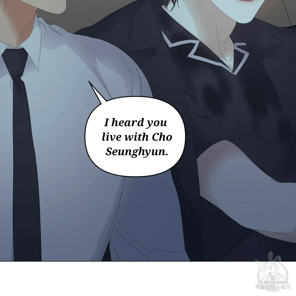 Chapter 47, page 24