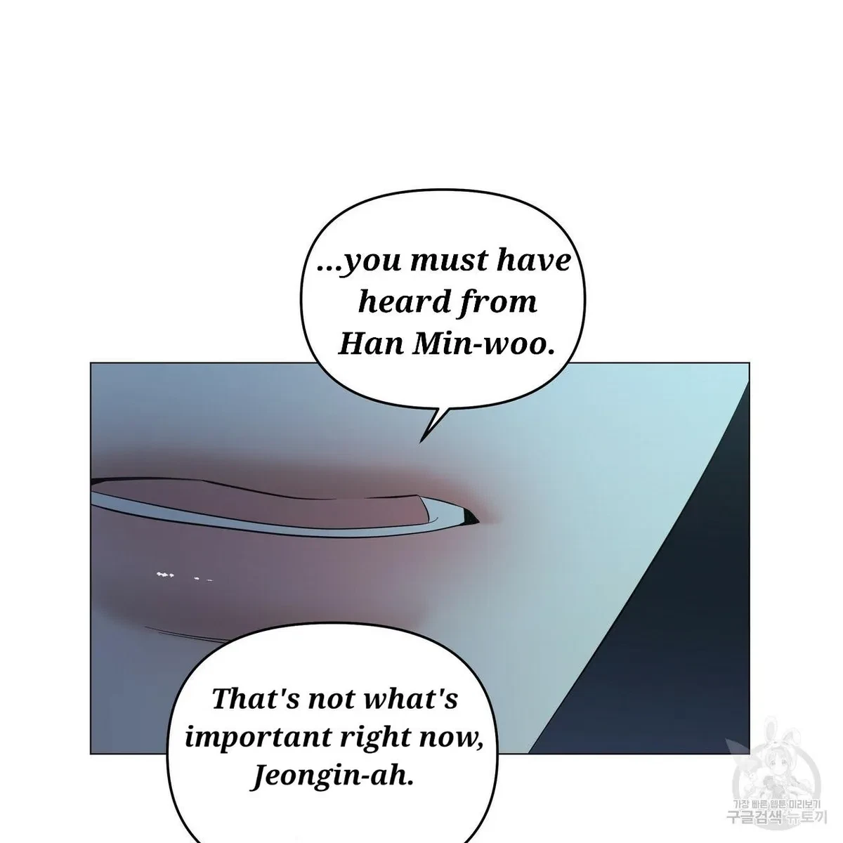 Chapter 47, page 25