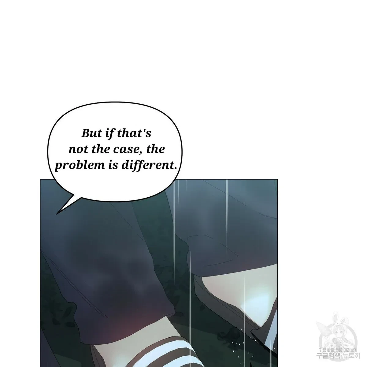 Chapter 47, page 28