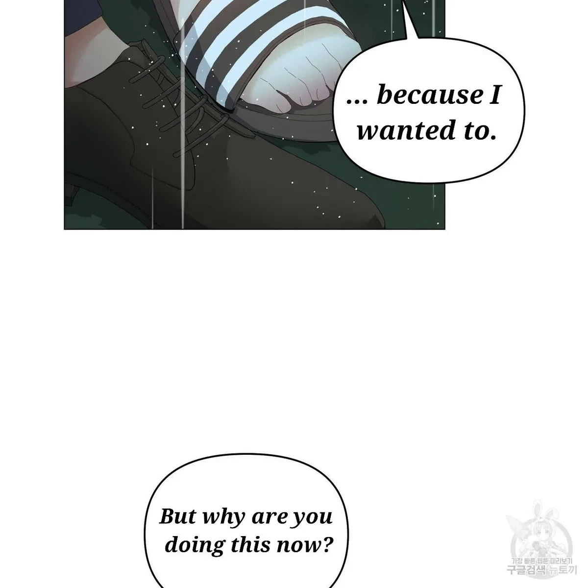 Chapter 47, page 29