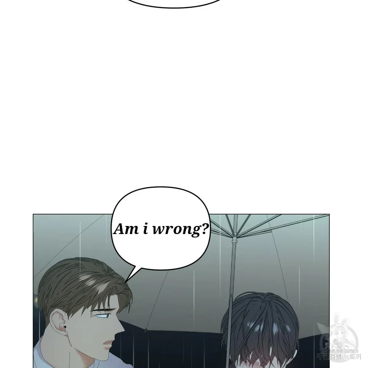 Chapter 47, page 31