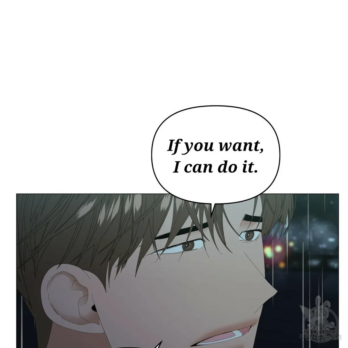 Chapter 47, page 36